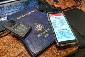 Invaluable Investment: Counting the Complex Costs of Bible Translation 