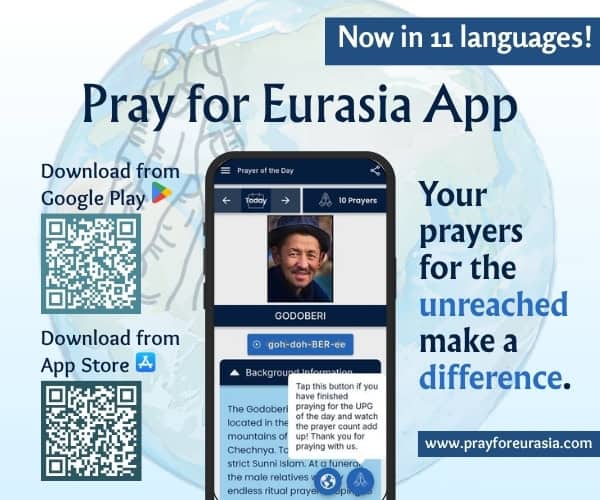 EMQ 62.4 SEND - Sidebar