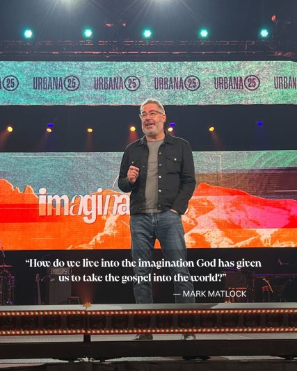 mark_matlock_imagination_quote_urbana25